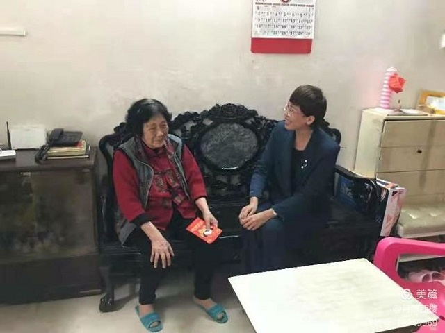 ok138电子官方网站