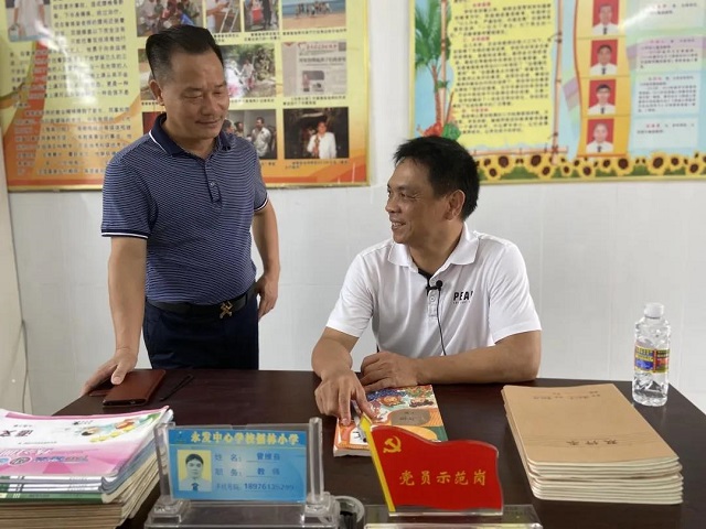 1638096782872954.jpg ok138电子官方网站