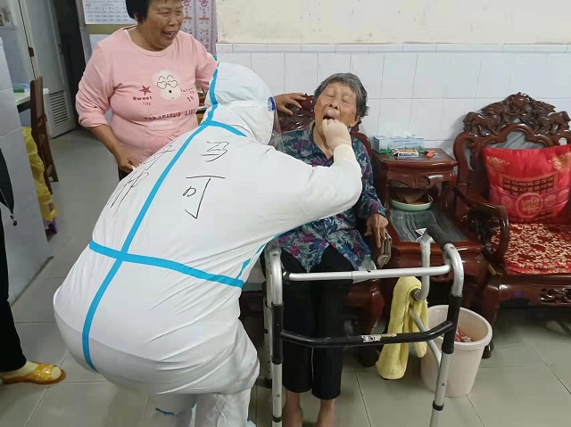 ok138电子官方网站