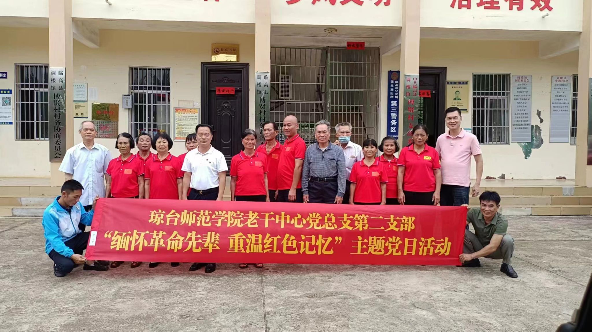 ok138电子官方网站