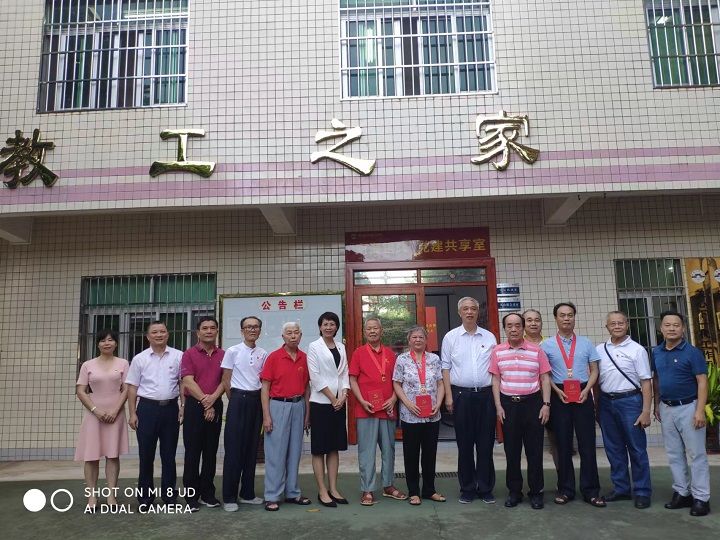 1656644028977986.jpg ok138电子官方网站