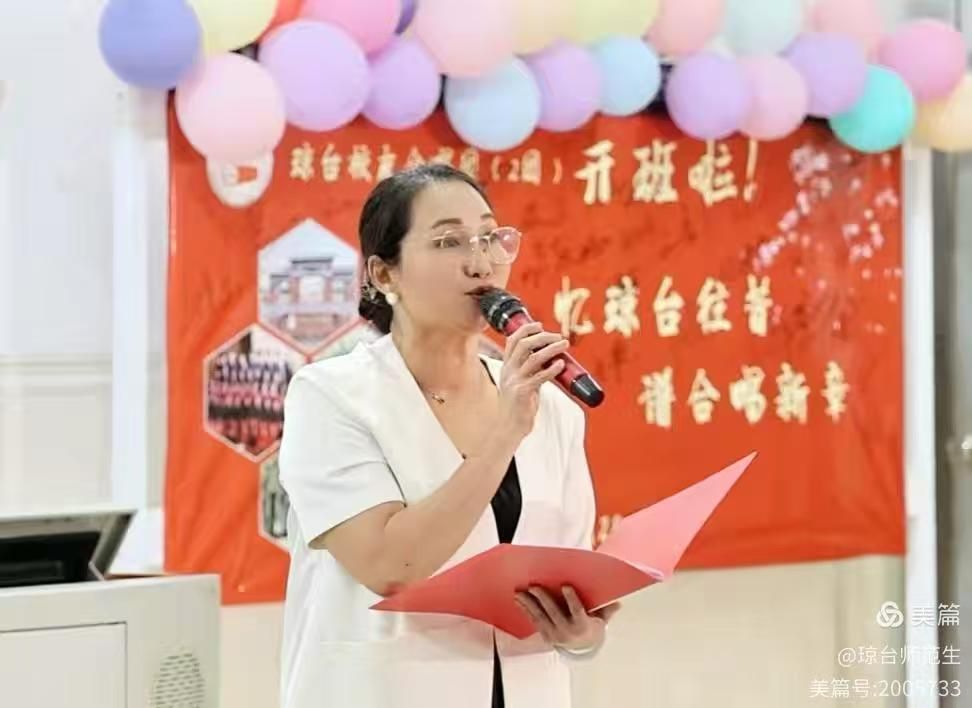 ok138电子官方网站