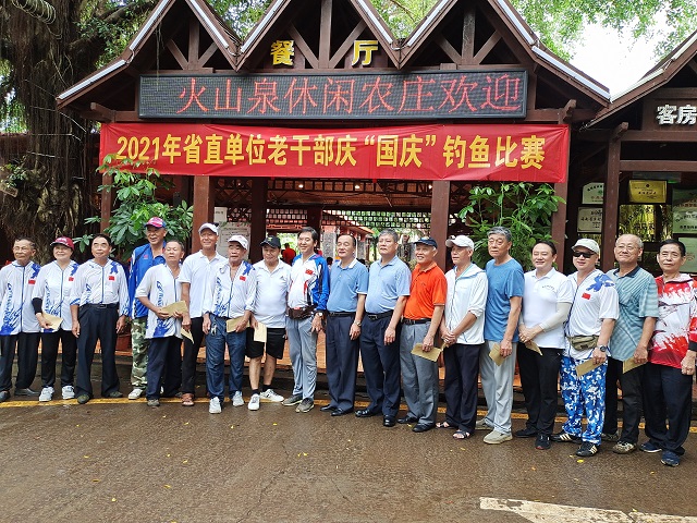 ok138电子官方网站