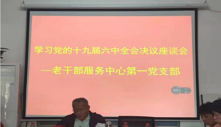 ok138电子官方网站