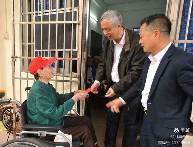 ok138电子官方网站