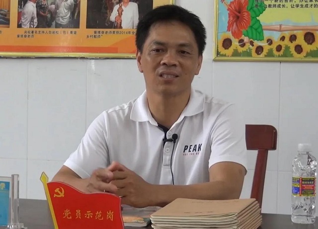 1638096655149215.jpg ok138电子官方网站