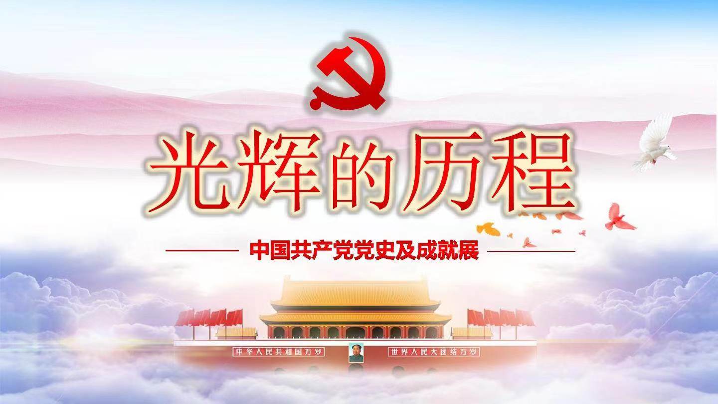 1651222356549261.jpg ok138电子官方网站