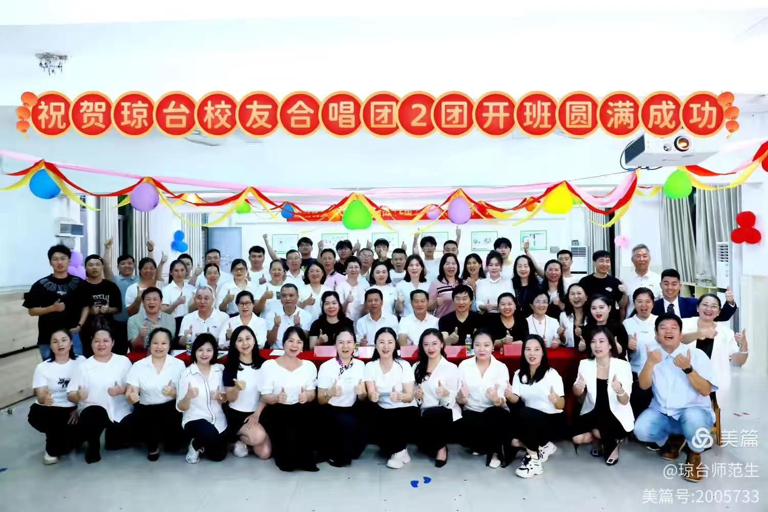 ok138电子官方网站