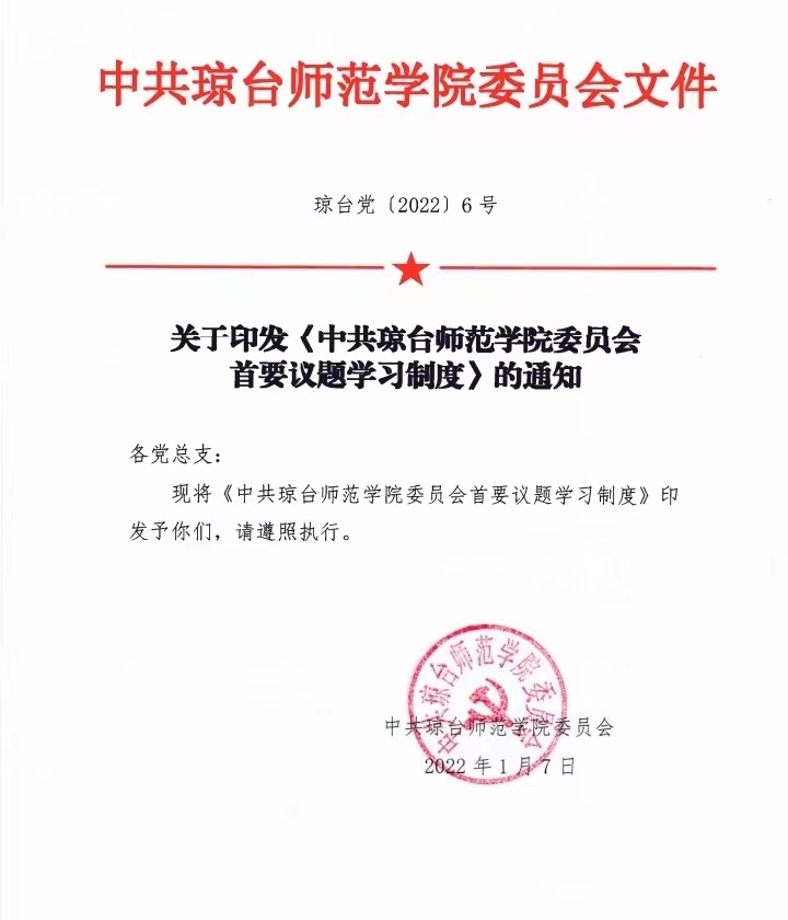 ok138电子官方网站