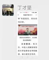 ok138电子官方网站