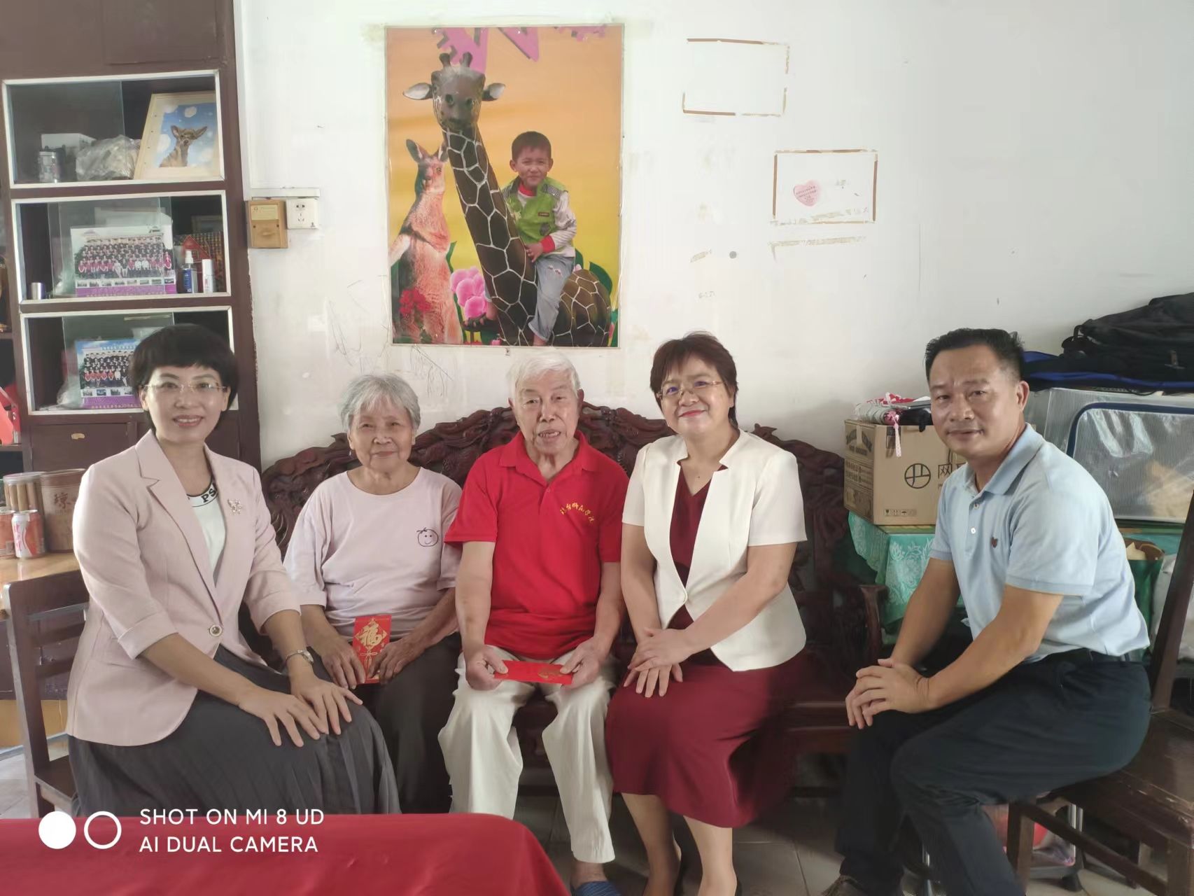 ok138电子官方网站