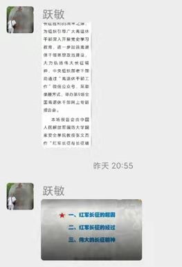 ok138电子官方网站