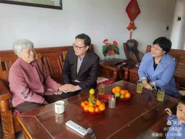 ok138电子官方网站