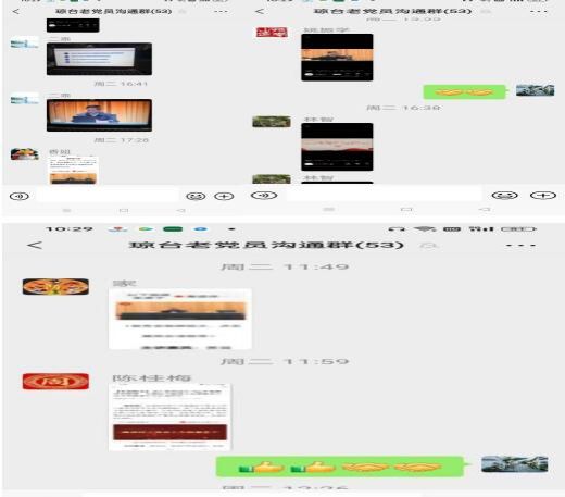 ok138电子官方网站