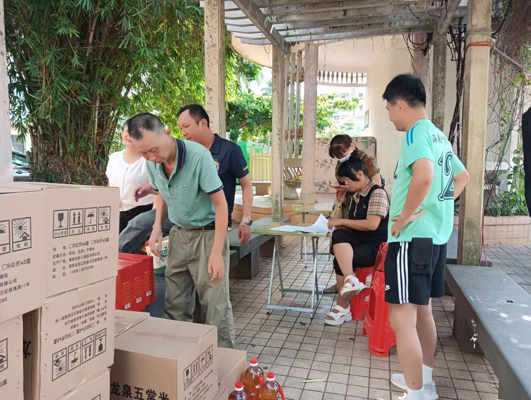 ok138电子官方网站