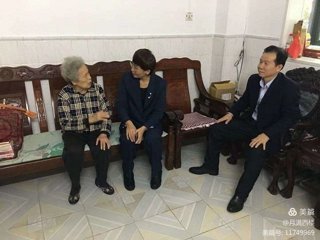 ok138电子官方网站