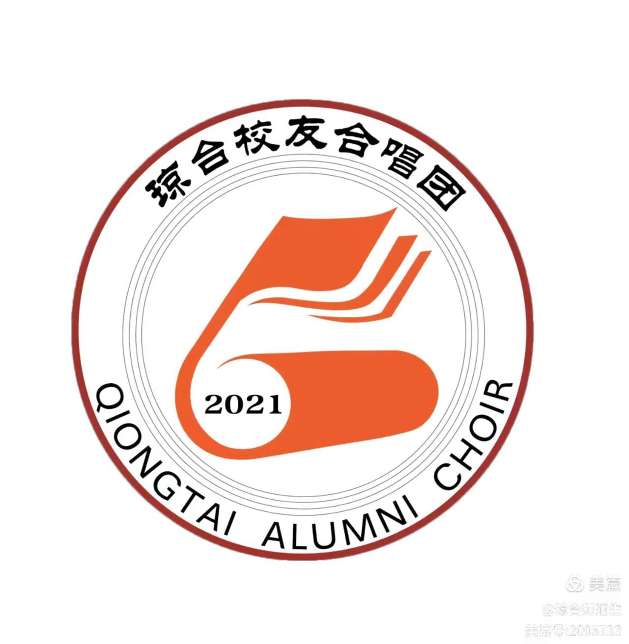 ok138电子官方网站