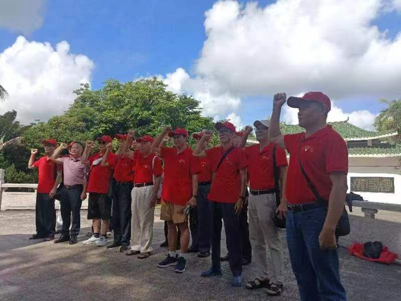 ok138电子官方网站