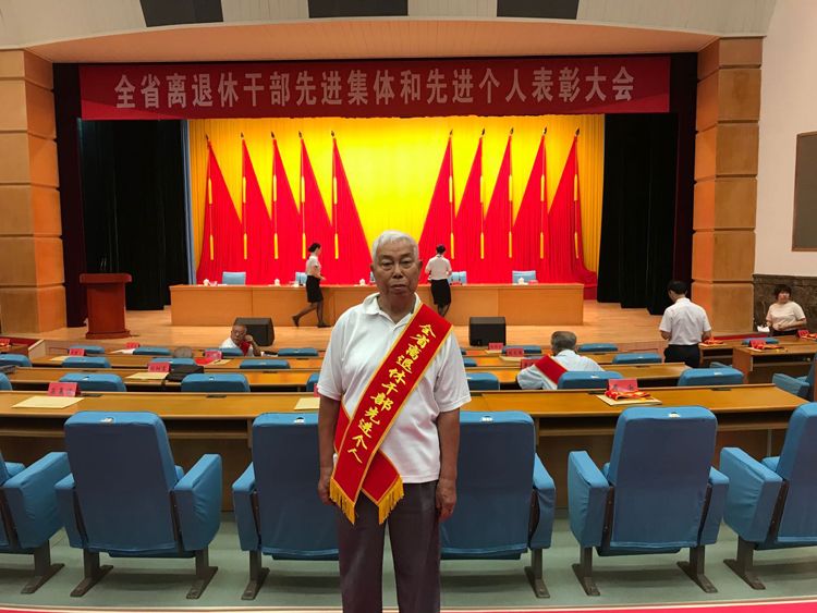 ok138电子官方网站