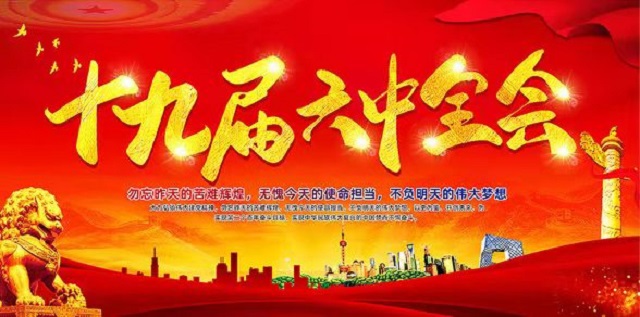 ok138电子官方网站