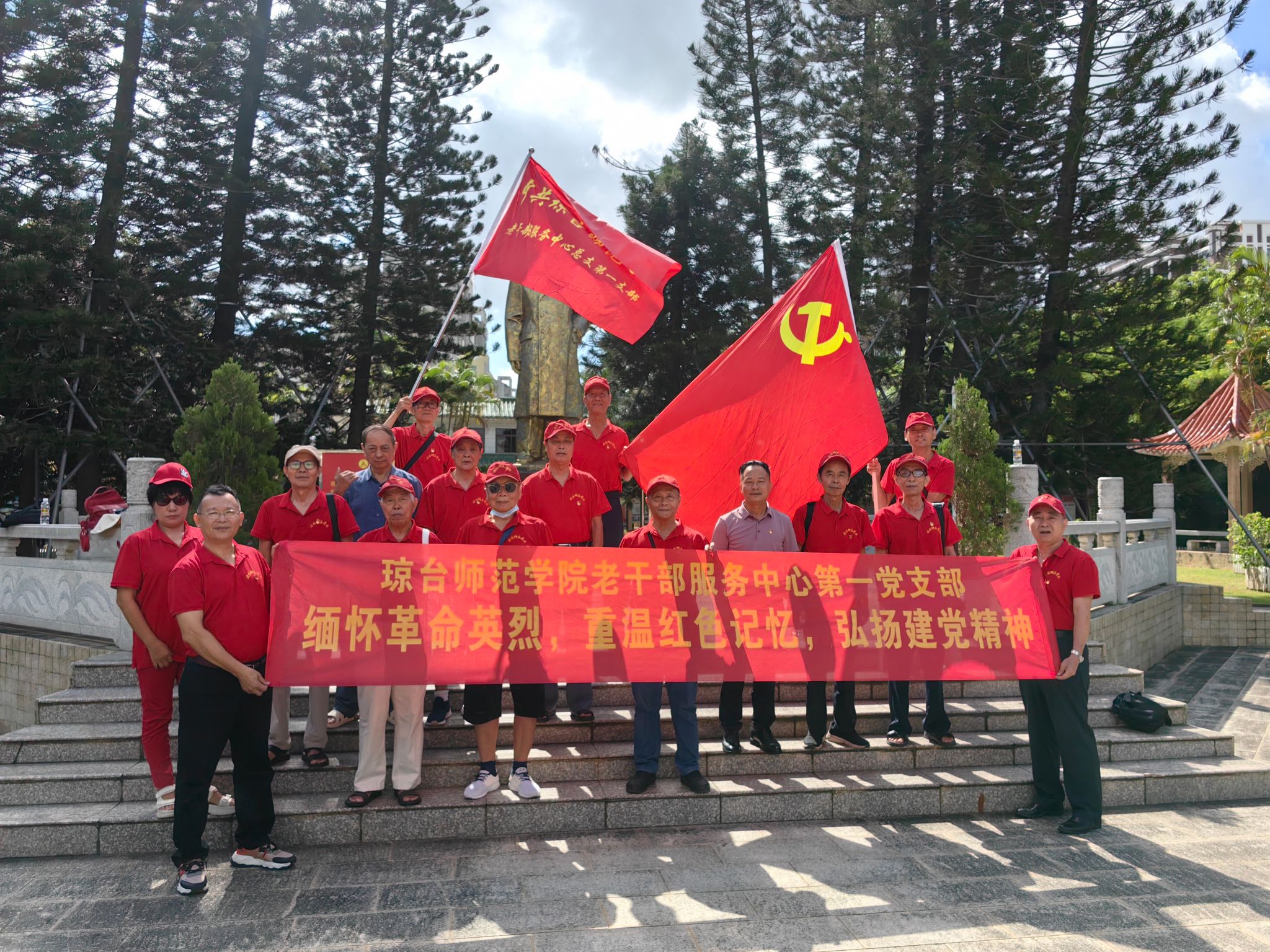 ok138电子官方网站