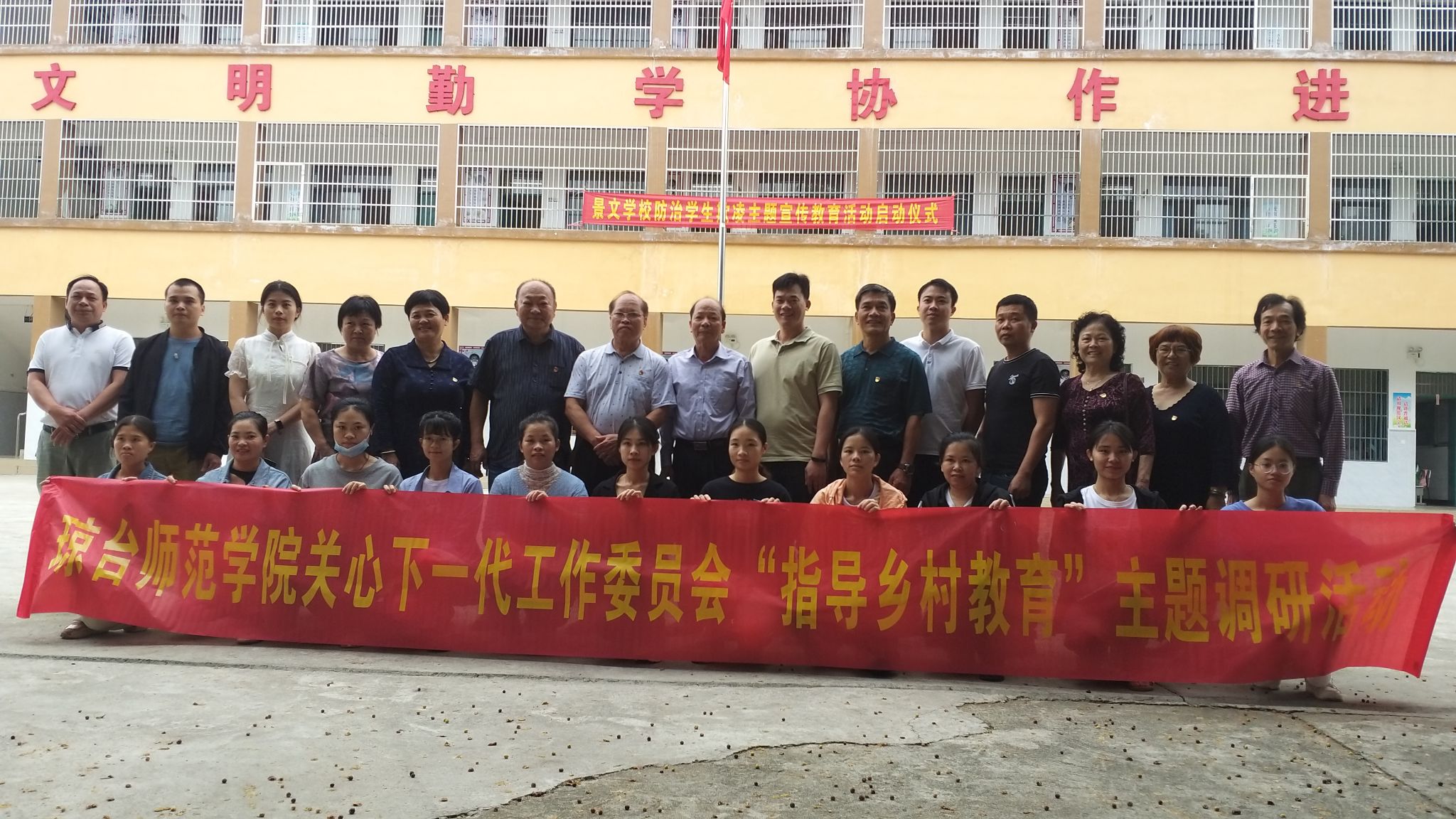 ok138电子官方网站