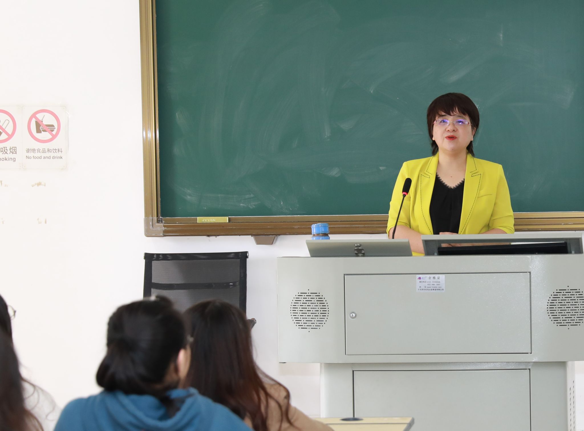 ok138电子官方网站