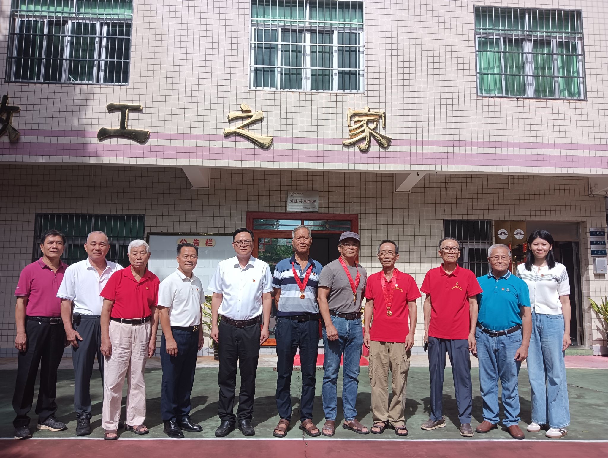 ok138电子官方网站