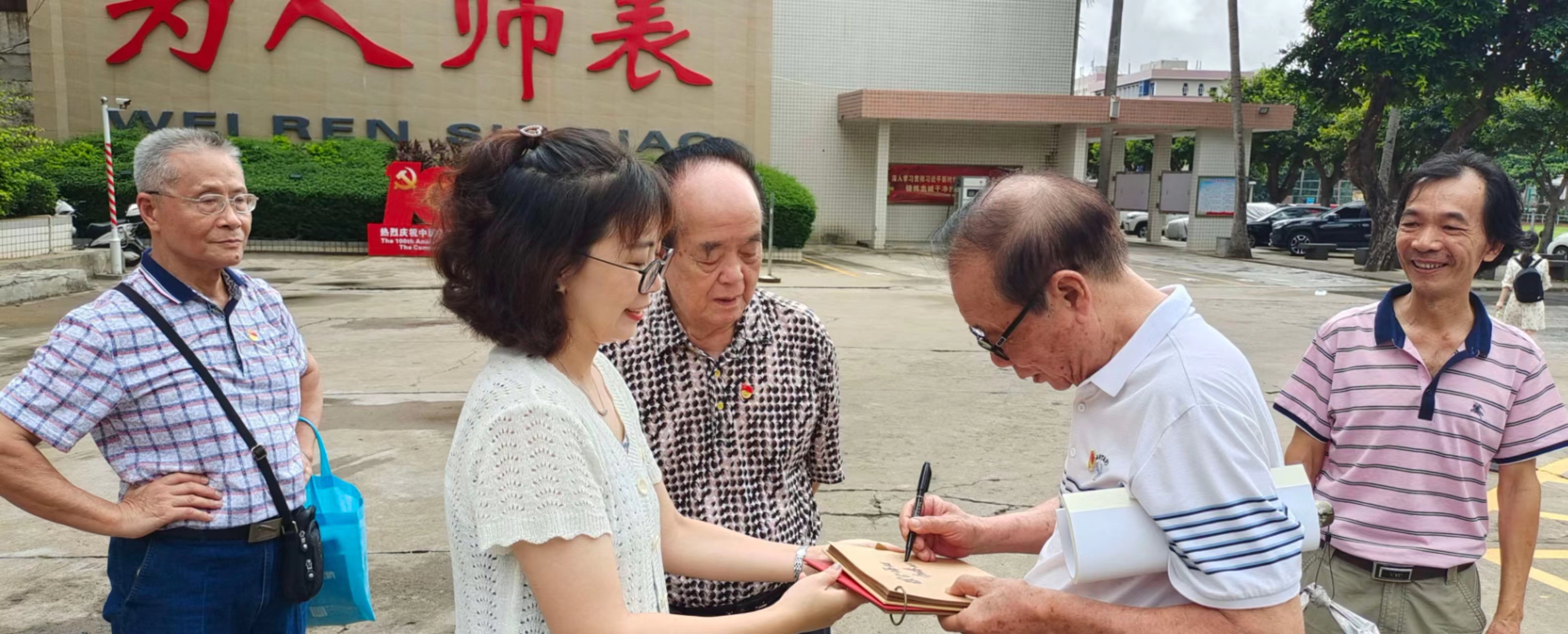 ok138电子官方网站