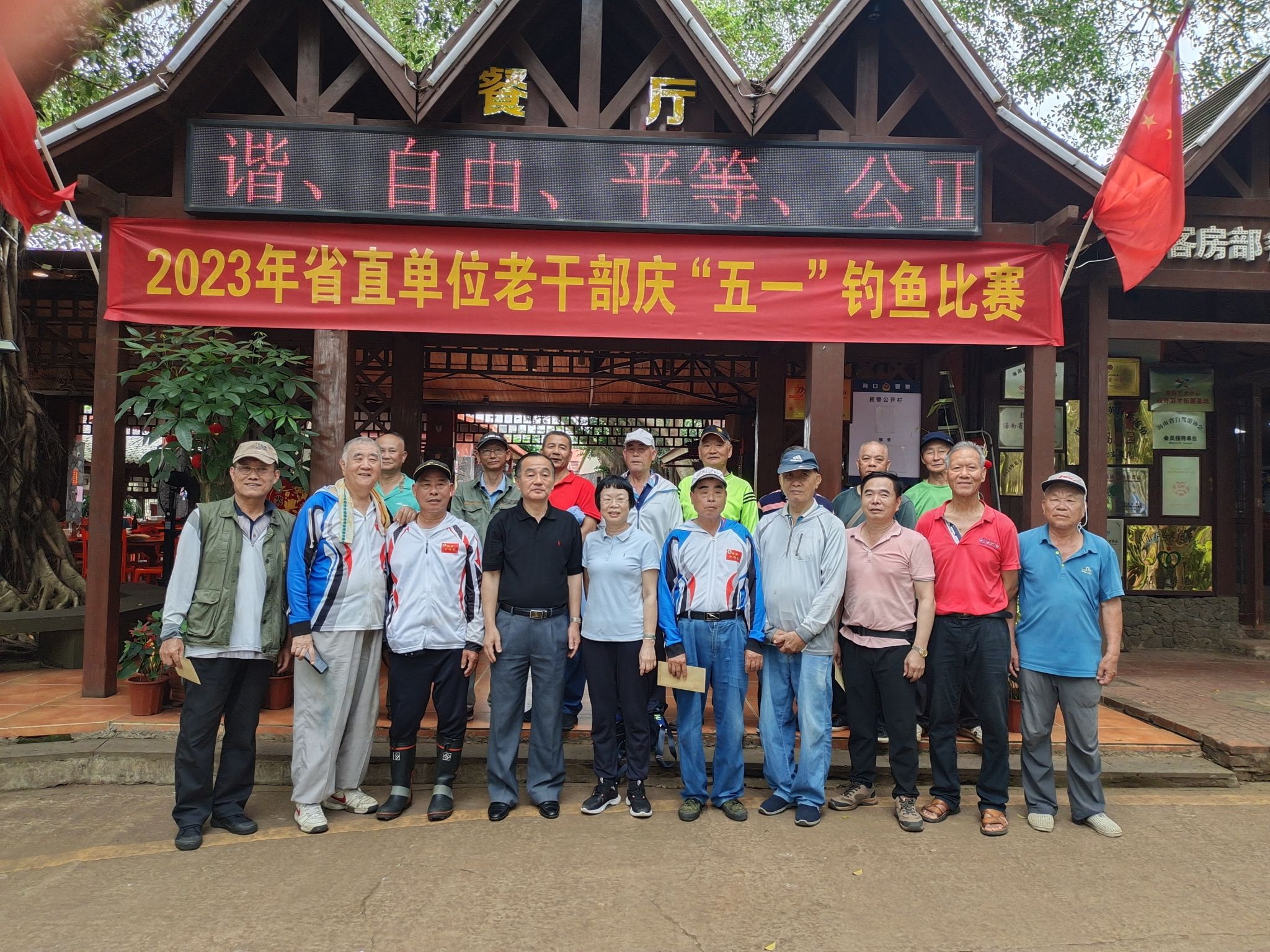 ok138电子官方网站