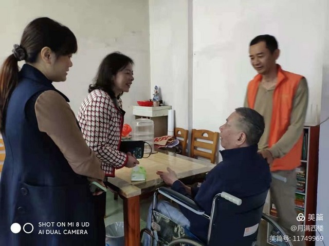 ok138电子官方网站