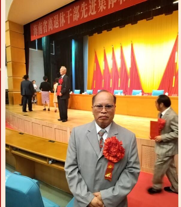 ok138电子官方网站