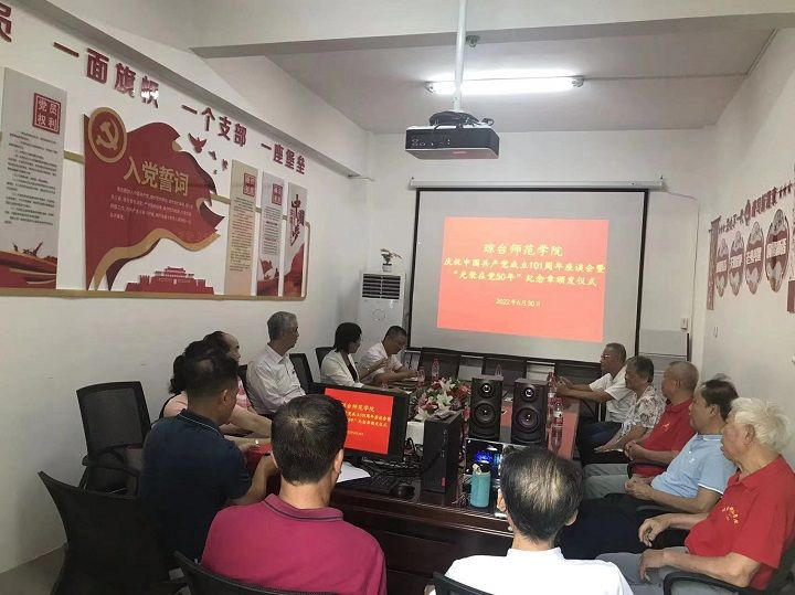 1656643861556673.jpg ok138电子官方网站