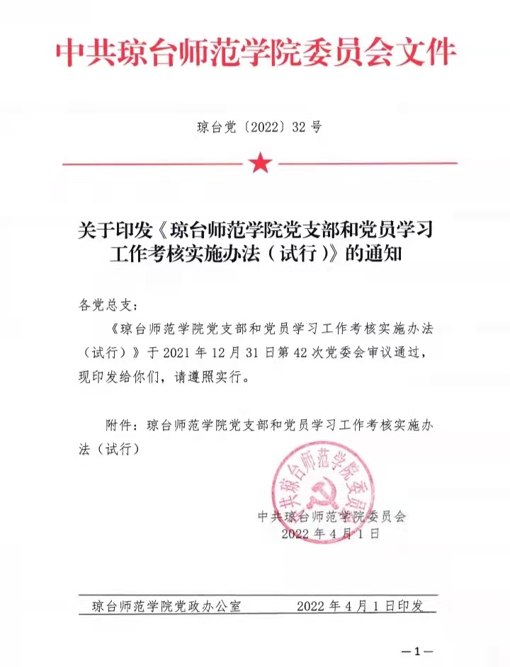 ok138电子官方网站