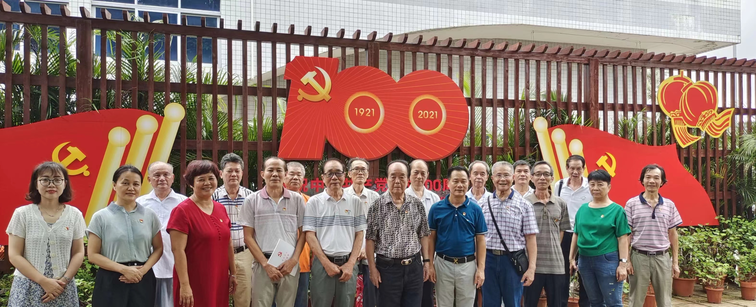 ok138电子官方网站