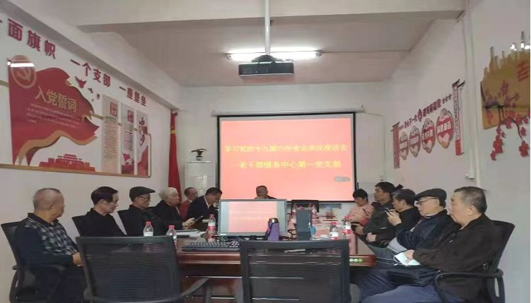 ok138电子官方网站