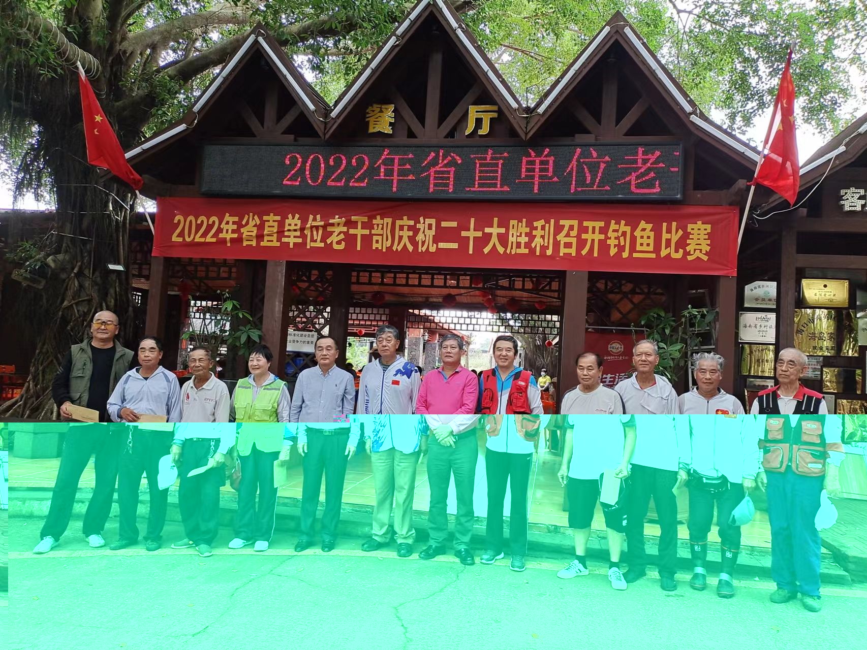 ok138电子官方网站