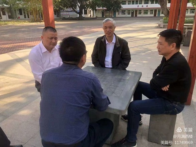 ok138电子官方网站