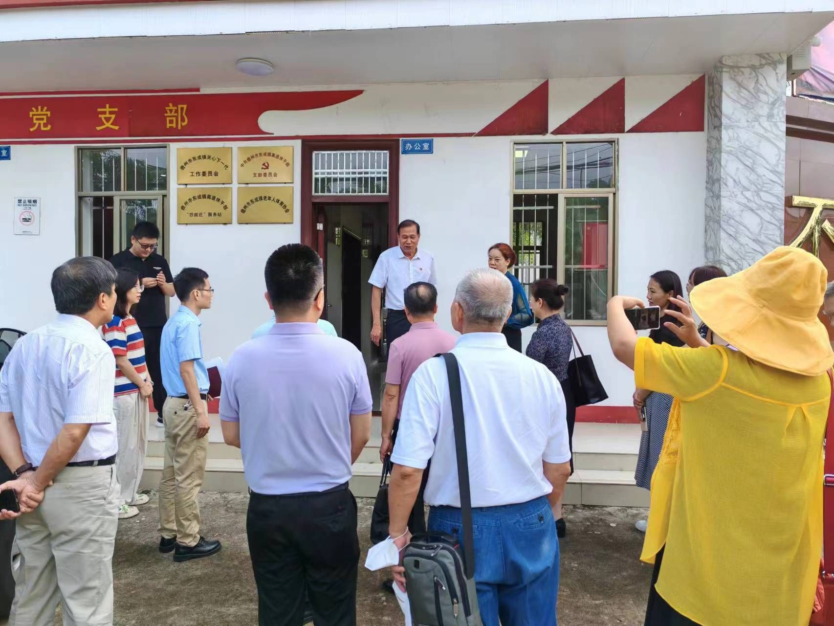 ok138电子官方网站