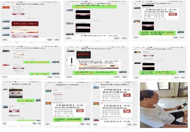 ok138电子官方网站