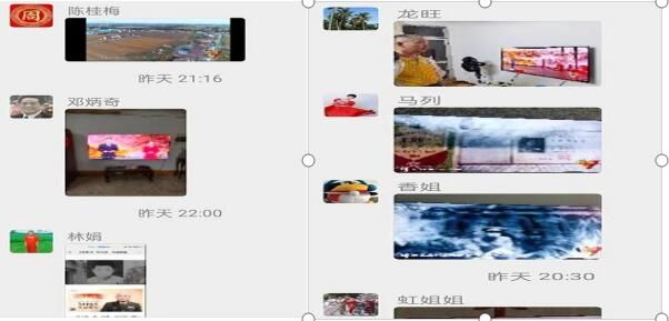 ok138电子官方网站