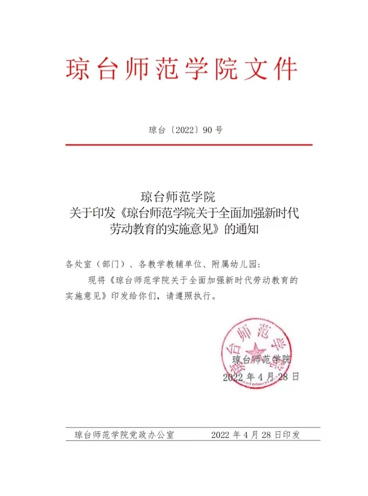 ok138电子官方网站