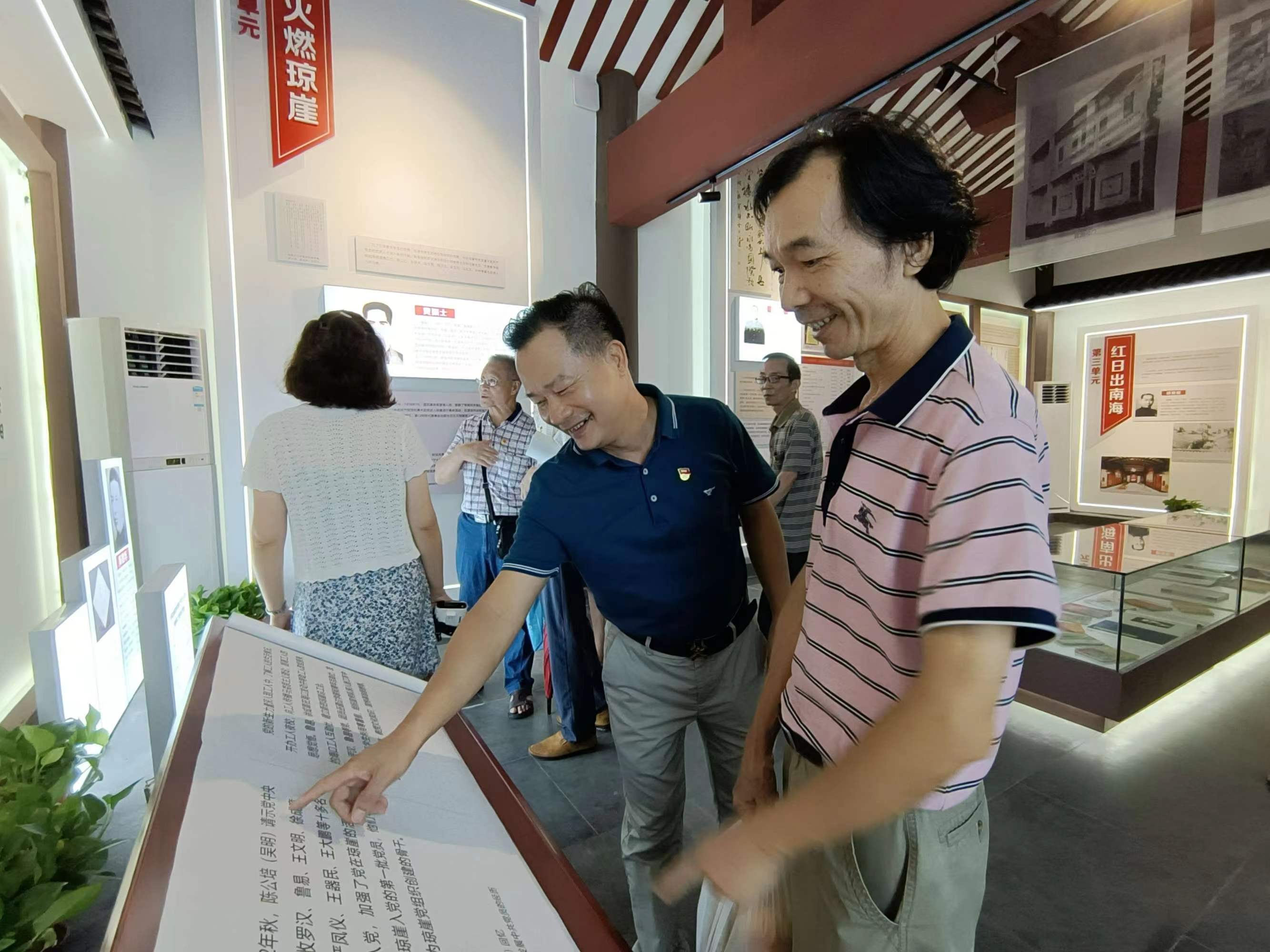 ok138电子官方网站