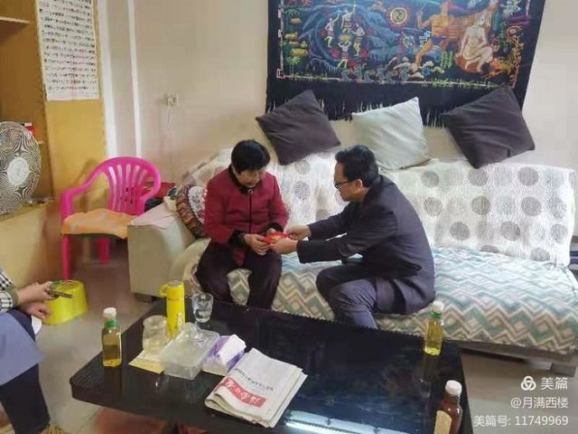 ok138电子官方网站