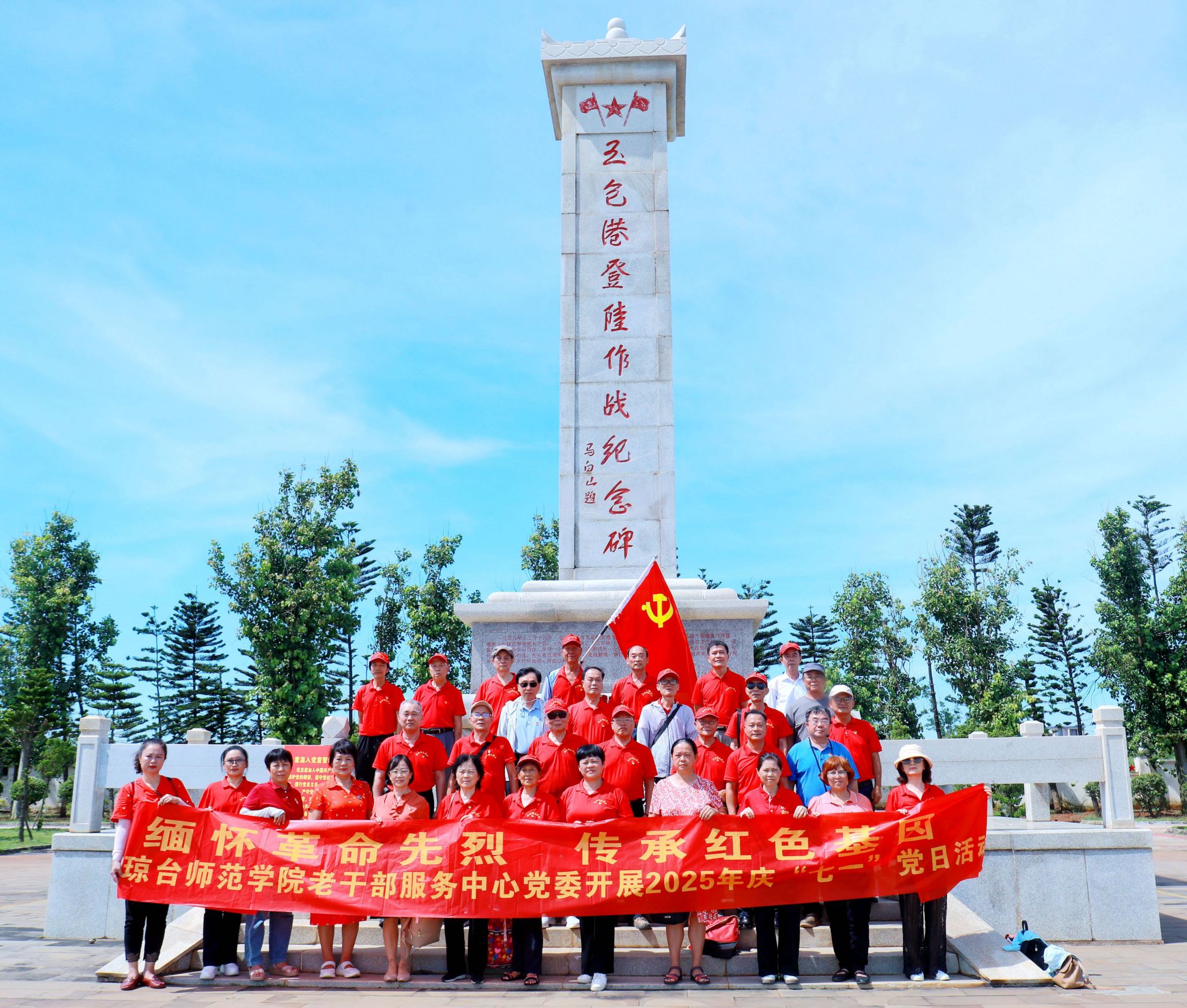 ok138电子官方网站