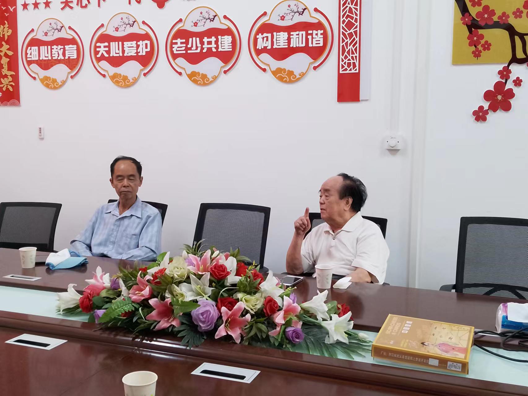 ok138电子官方网站