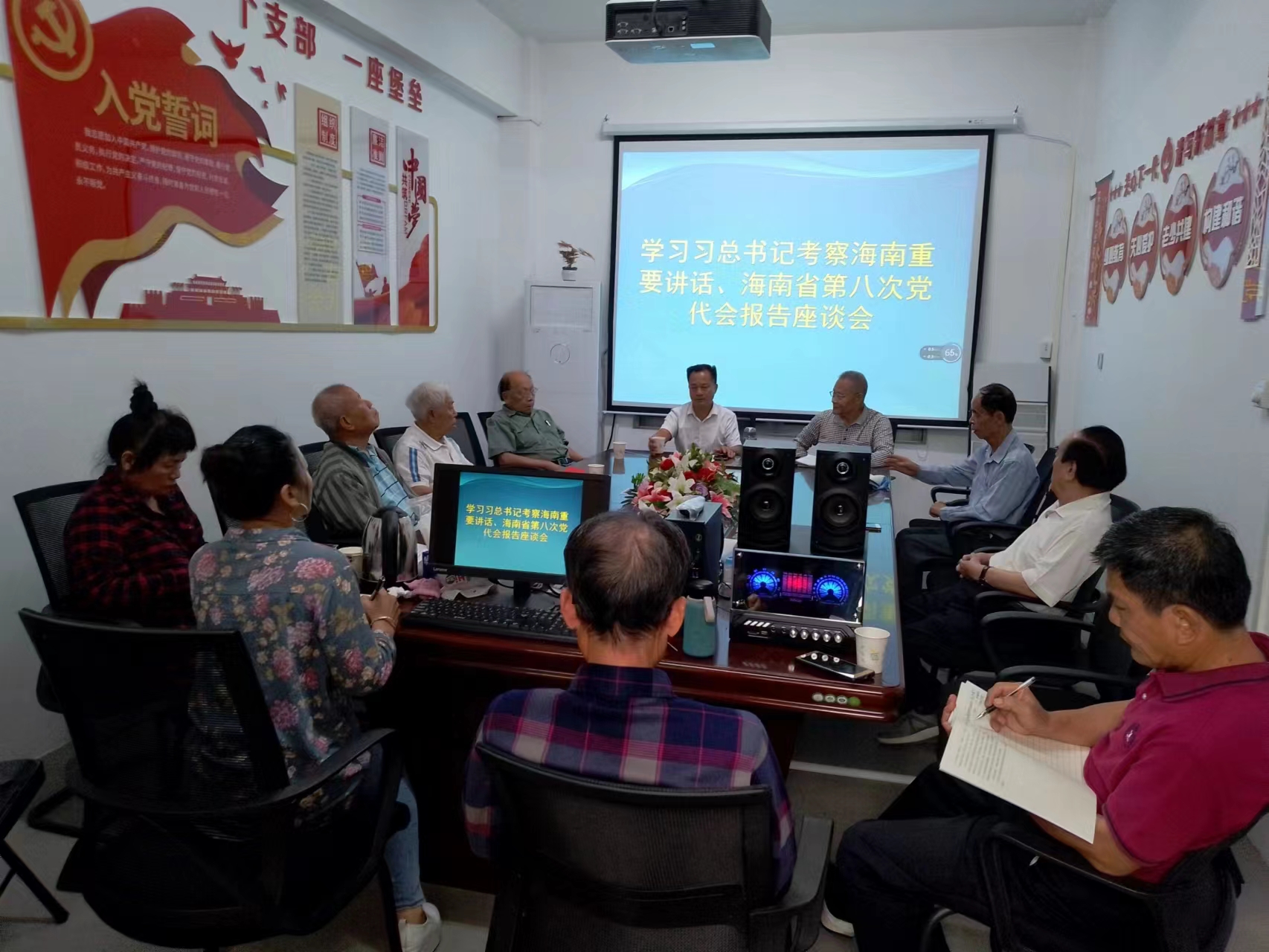 ok138电子官方网站