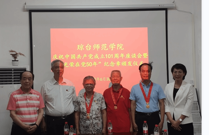 1656644329869360.png 33.png