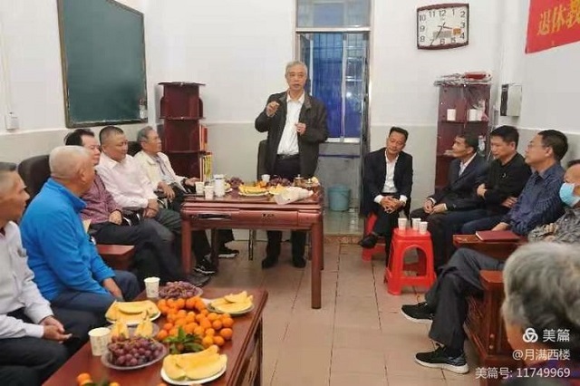 ok138电子官方网站