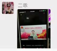 ok138电子官方网站